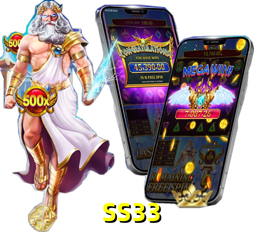  SS33